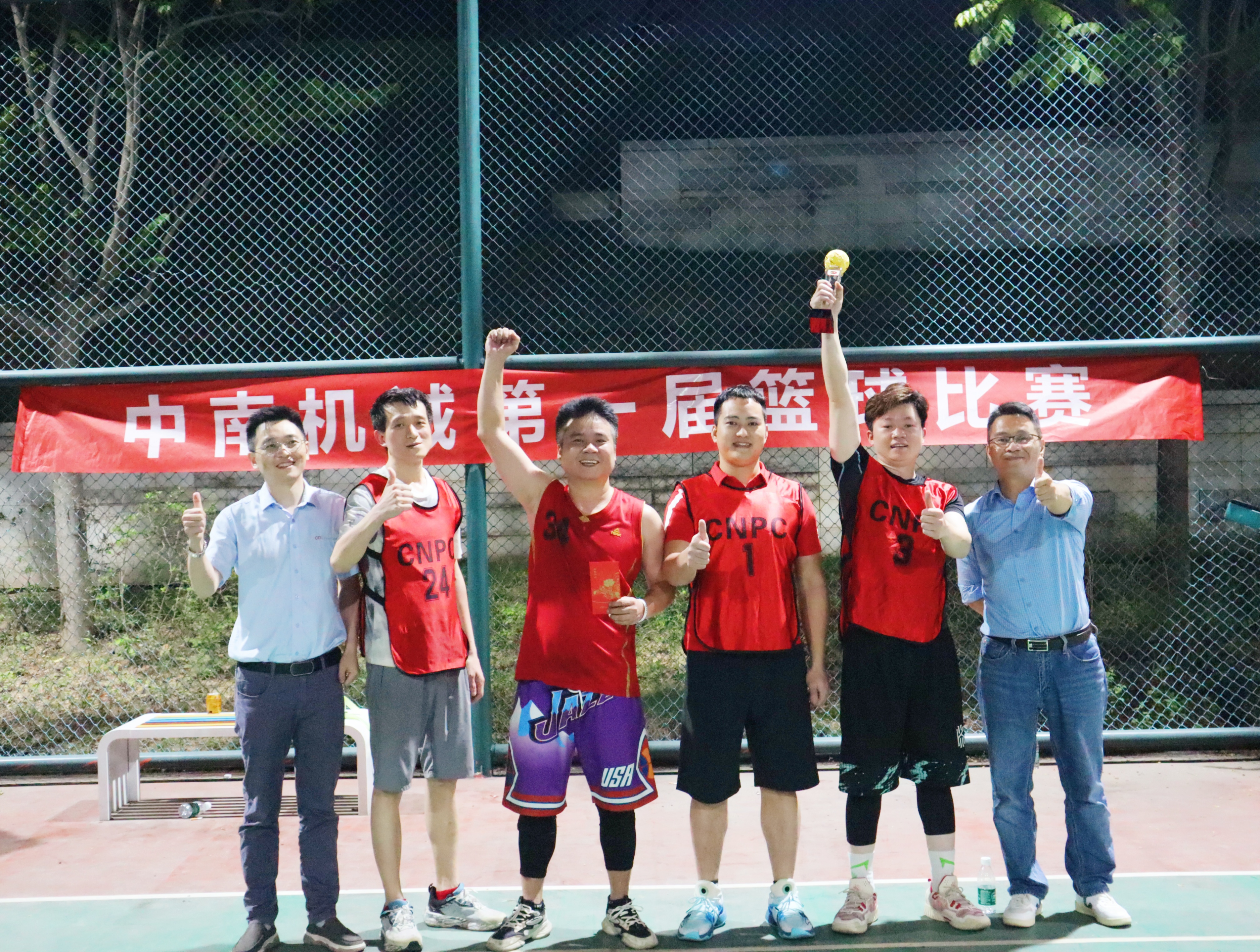 13(图1)