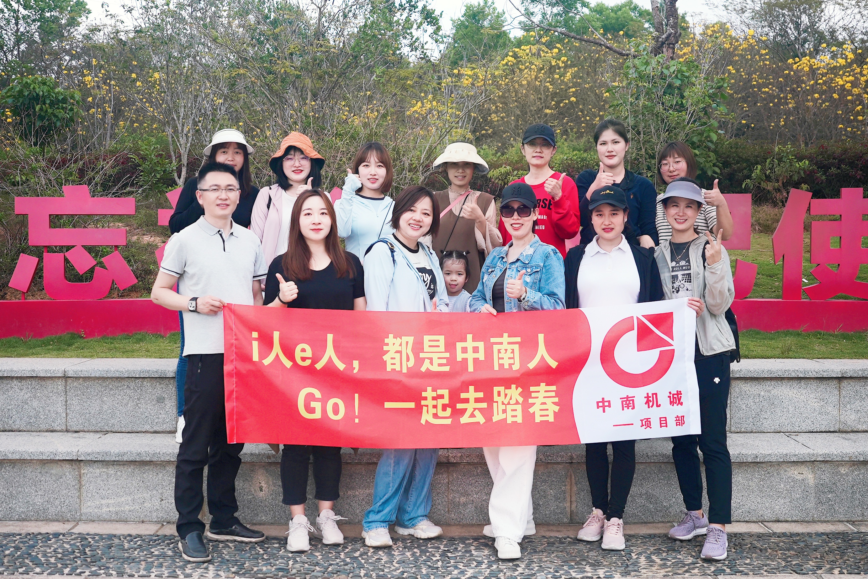 16(图1)