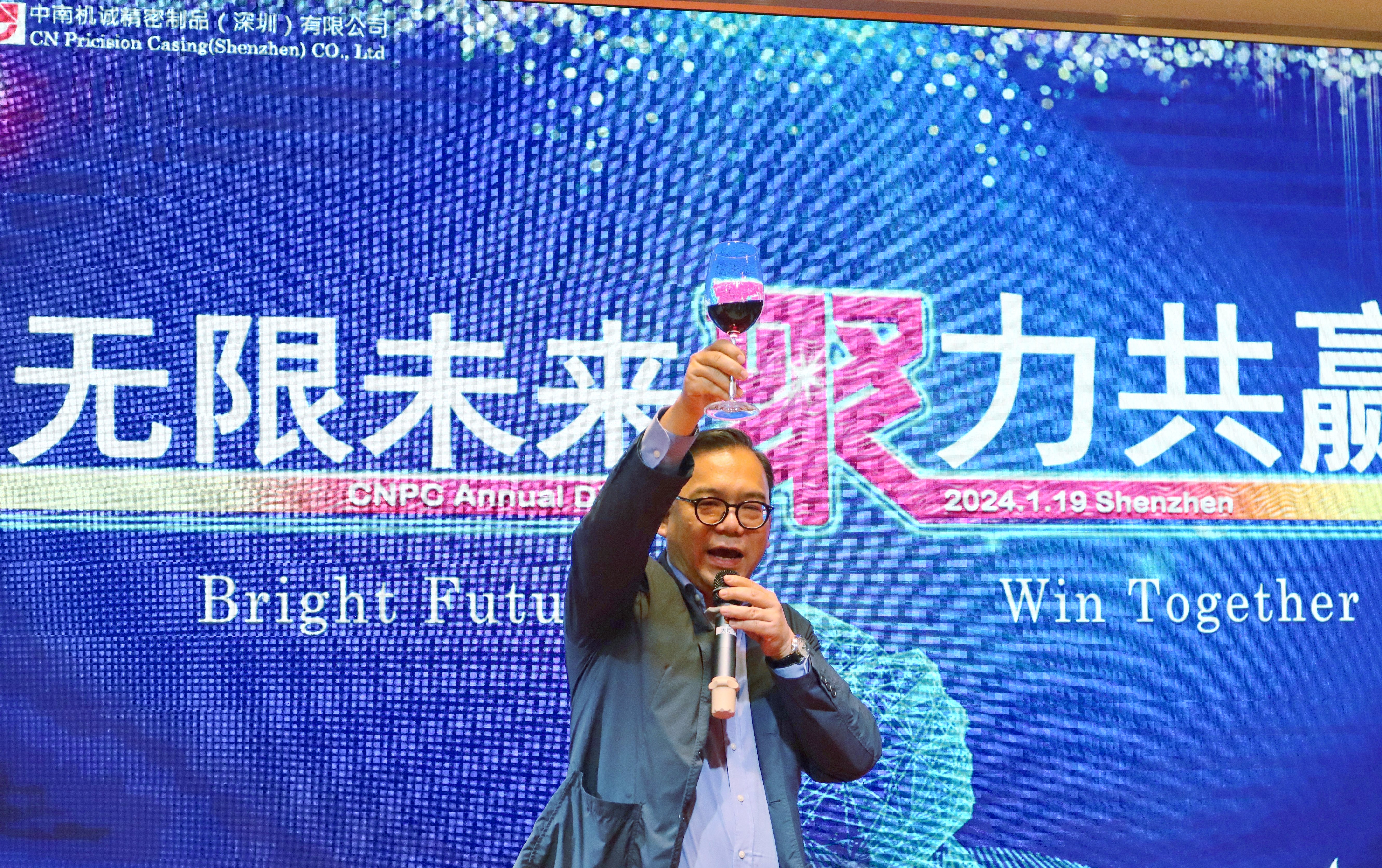 12(图1)